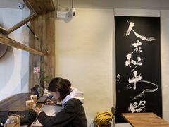-成川茶店·潮汕工夫浓茶(万象店)