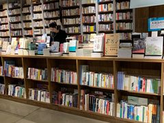-方所(华润万象城店)