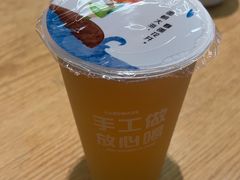 -唐食语粥(青山万达广场店)