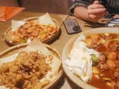 -那时新疆·若羌(经纬汇店)