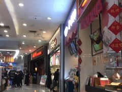 -BHG时尚百货(望京店)