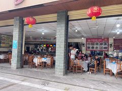 -明升萝卜汤