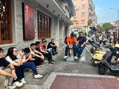 -民信老铺(东方广场店)