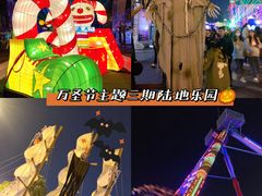 -国色天乡三期陆地乐园