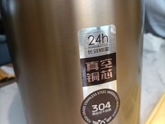 -惠盈港式茶餐厅(仲恺店)