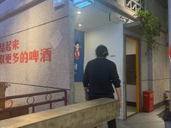 -楠火锅(昆山金鹰店)