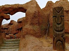 -华夏文旅海洋公园