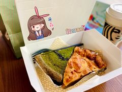 -Pie Bird(新闸路店)