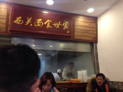 -恩宁刘福记(东华东路店)