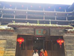 -云水谣景区-土楼之光文化园