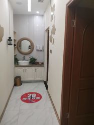 -芳朵美容养生SPA