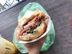 -Bánh Mì Huynh Hoa
