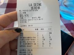 -塞纳河法国餐厅(意式风情街店)