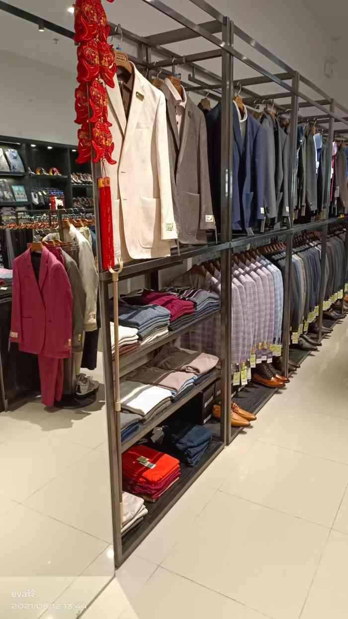 洋服の青山-"最近打三折,活动力度空前的大.买了很多衬.