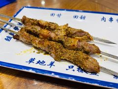 -丝路伊兰·兰州牛肉面(牛街总店)