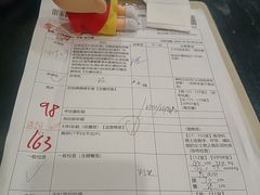 -美年大健康体检中心(牡丹园分院)