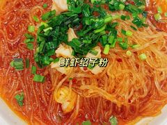 -邢台扁鹊湖阿尔卡迪亚国际度假酒店丨爱琴海餐厅