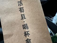 -Fridi Patisserie Cafe