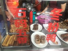 -金宝鸭肉店(斗西分店)