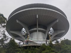 -神光山国家森林公园