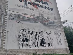 -上海蔡元培故居陈列馆