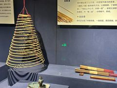 -中国沉香文化博物馆