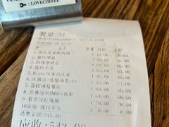 -Vanilla Specialty Coffee(八大关店)