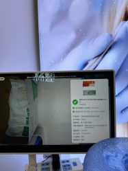 -JUVA欧华医美连锁