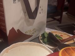 -蘑界·野生菌火锅(深业上城店)