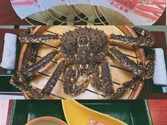 -蟹道乐(網元別館店)