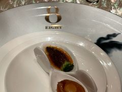 前菜小鲍鱼-8餐厅(新葡京酒店)