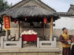 -牟氏庄园
