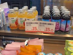 -爸爸糖吐司面包(悠唐购物中心店)