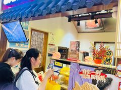 -粉粉乐鲷鱼烧(美罗城店)