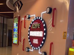 -Xcape异时刻密室逃脱魔法互动(瑞虹天地太阳宫店)