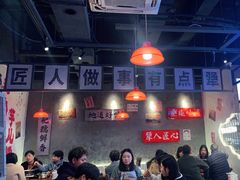 -宝龙城(杭州滨江店)