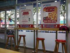 大堂-达美乐比萨(国瑞北路店)