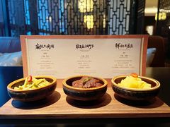 -丽晶轩中餐厅(重庆丽晶酒店)