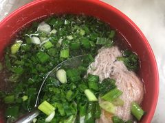 -Pho Hoa Pasteur