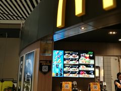 -麦当劳(太平国际机场店)
