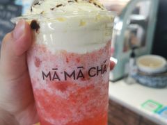 -MAMACHA妈妈茶(岳麓山店)