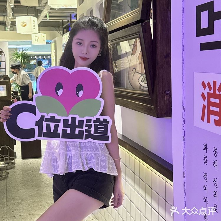 烤肉万岁[礼花]直接给我香迷糊了‼️
