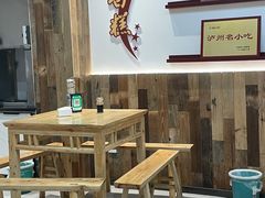 大堂-泸州白糕(慈善路店)