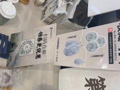-邓氏阿嬷手作(淮安吾悦广场店)