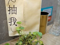 -串门海鲜烧烤(五四广场店)