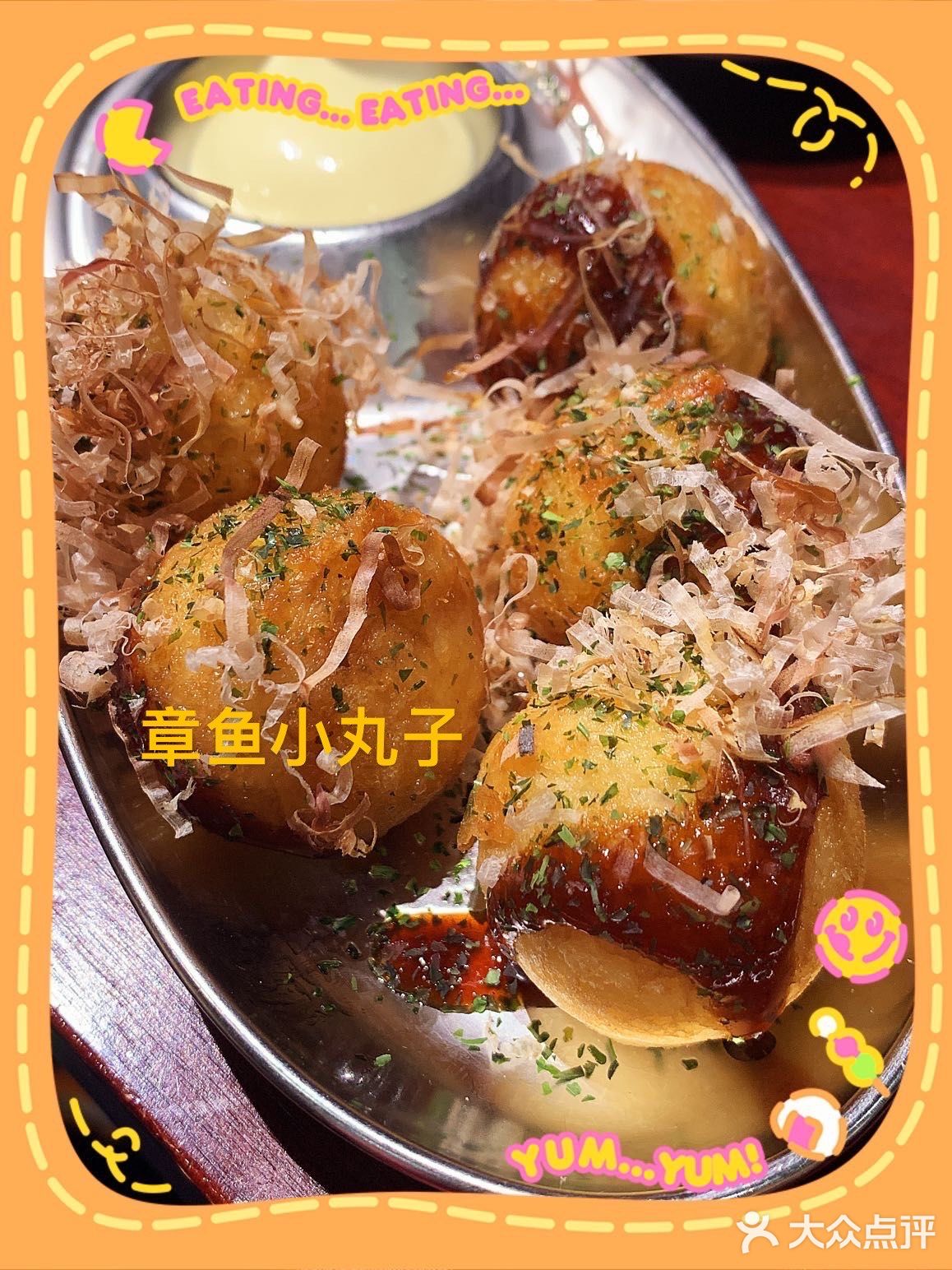 中山探店：滋滋作响的热石烤牛扒🥩真香！