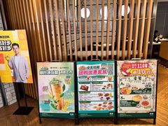 -翠华餐厅(维璟印象城店)