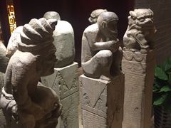 -西安阳光国际大酒店·中餐厅