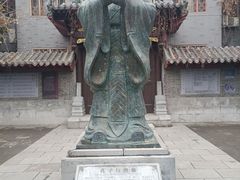 -青州古城