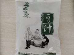 -年记·兴顺斋 牛街清真熟食小吃店